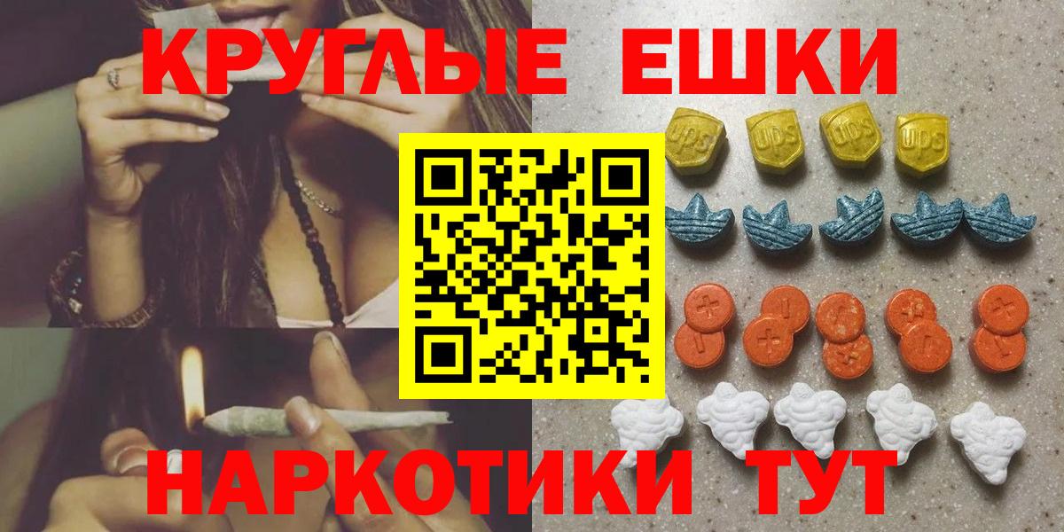 Лянтор  Ecstasy Cube  Ecstasy  ЭКСТАЗИ Cube  Вход с VPN 