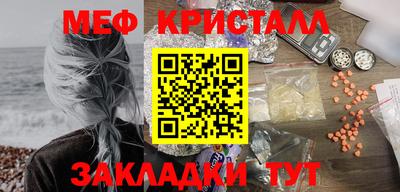 ECSTASY Ставрополь