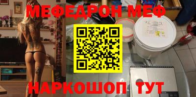 ECSTASY Ставрополь