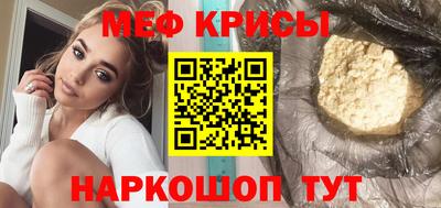 ECSTASY Ставрополь