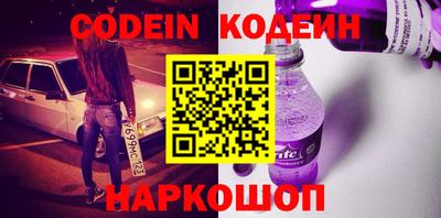 ECSTASY Ставрополь