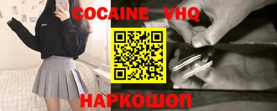 амф Среднеуральск