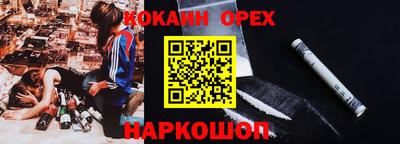 амф Среднеуральск