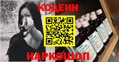 амф Среднеуральск