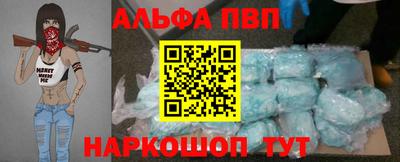 амф Среднеуральск