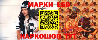 амф Среднеуральск