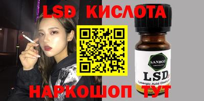 ECSTASY Ставрополь