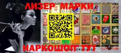 амф Среднеуральск
