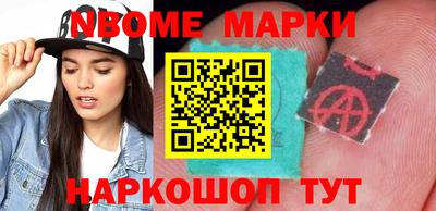 амф Среднеуральск
