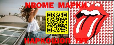 ECSTASY Ставрополь