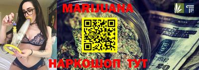 мяу мяу кристалл Старая Купавна
