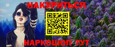 ECSTASY Ставрополь