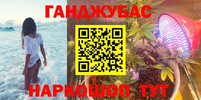 амф Среднеуральск