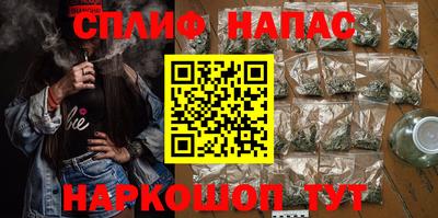 амф Среднеуральск