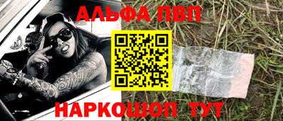 амф Среднеуральск