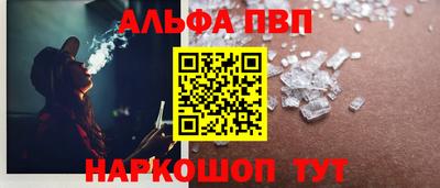 ECSTASY Ставрополь