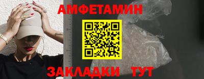 ECSTASY Ставрополь