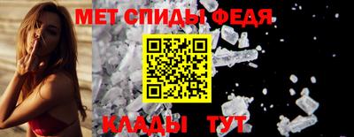 ECSTASY Ставрополь