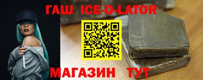 амф Среднеуральск
