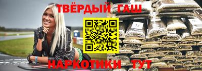 ECSTASY Ставрополь