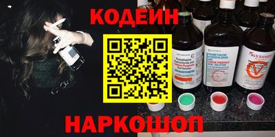 амф Среднеуральск