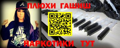 ECSTASY Ставрополь