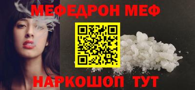 амф Среднеуральск