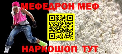 амф Среднеуральск