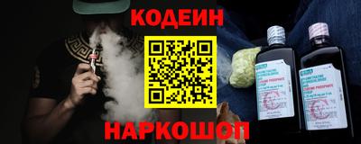 ECSTASY Ставрополь