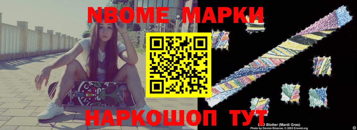 Лсд 25 экстази  Вход с VPN  Лянтор  LSD-25 экстази кислота  ЛСД экстази кислота 