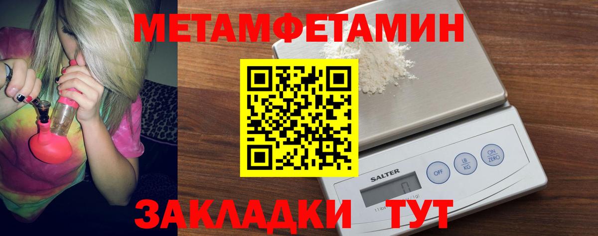 Лянтор  MDMA  Вход с VPN  Бошки Шишки  Лсд 25  ГАШИШ  Alpha PVP СОЛЬ   ГАШИШ  МЕФ  